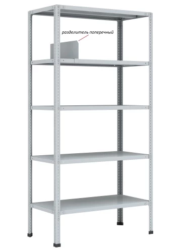 Стеллаж металлический Титан МС-750 2500x700x500/2