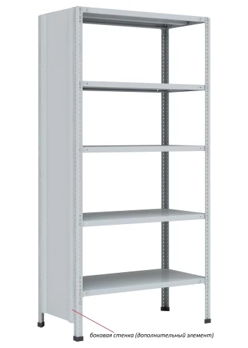 Стеллаж металлический Титан МС-750 3000x1000x800/4 Стеллаж металлический Титан МС-750 3000x1000x800/4