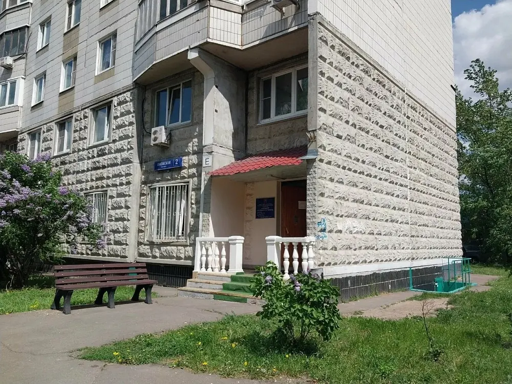 ГБУ «Жилищник Головинского района»