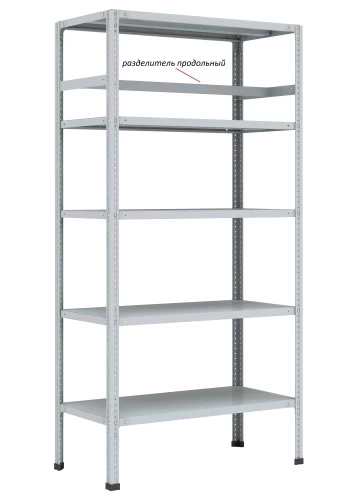 Стеллаж металлический Титан МС-750 3000x700x800/2